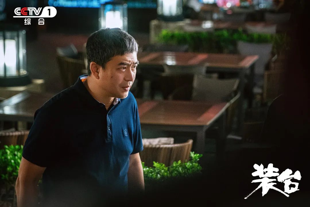 人民日报点赞装台歪滴很