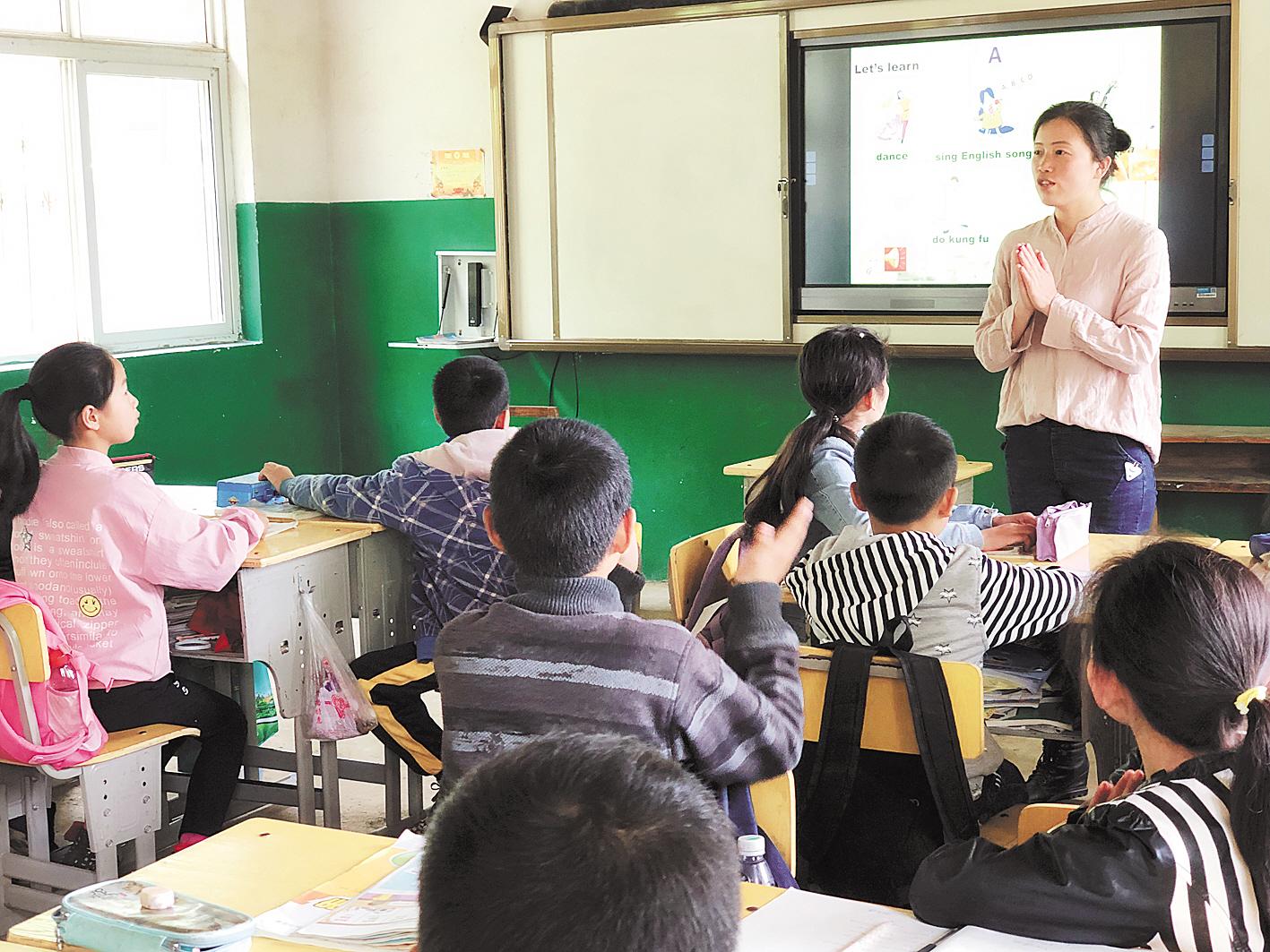 乡村教师李晶带动全家筑梦乡村教育
