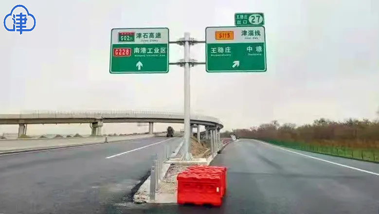 津石高速天津东段顺利通车