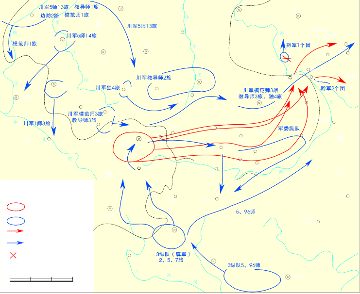 馆长说党史丨娄山关大捷