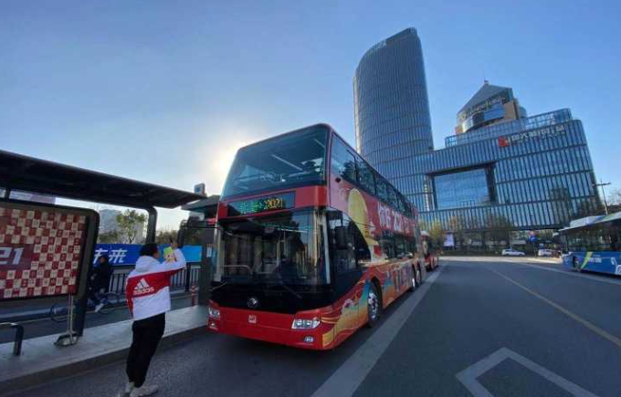 你好大红豆杭州双层巴士今日正式出街