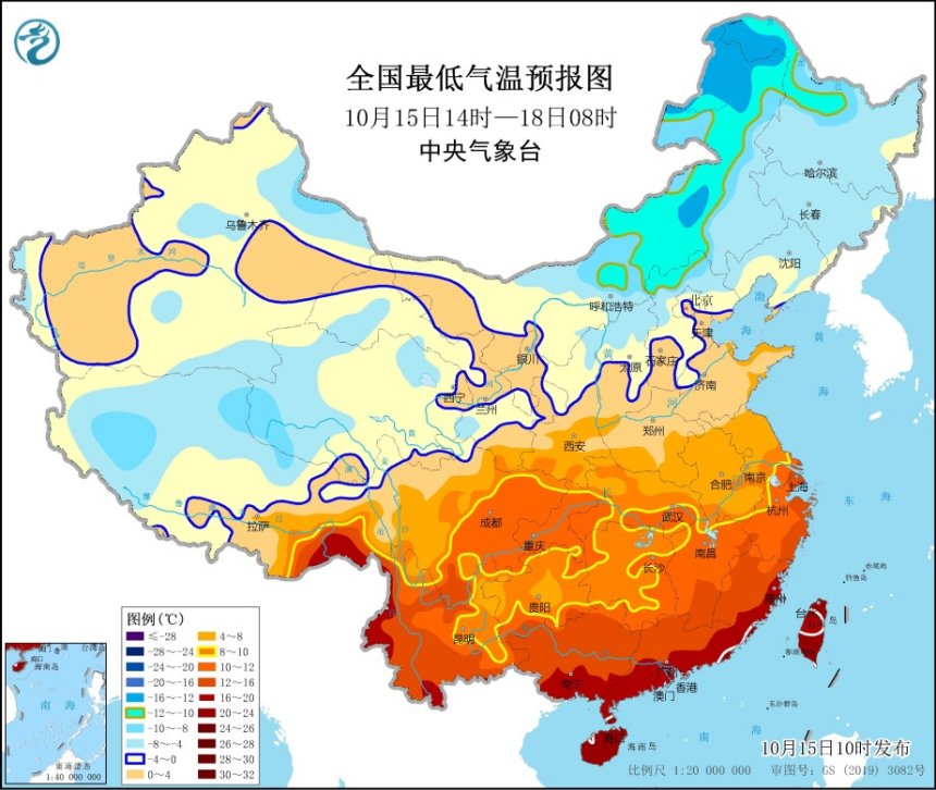 强冷空气来袭~~~中央气象台发布下半年首个寒潮预警