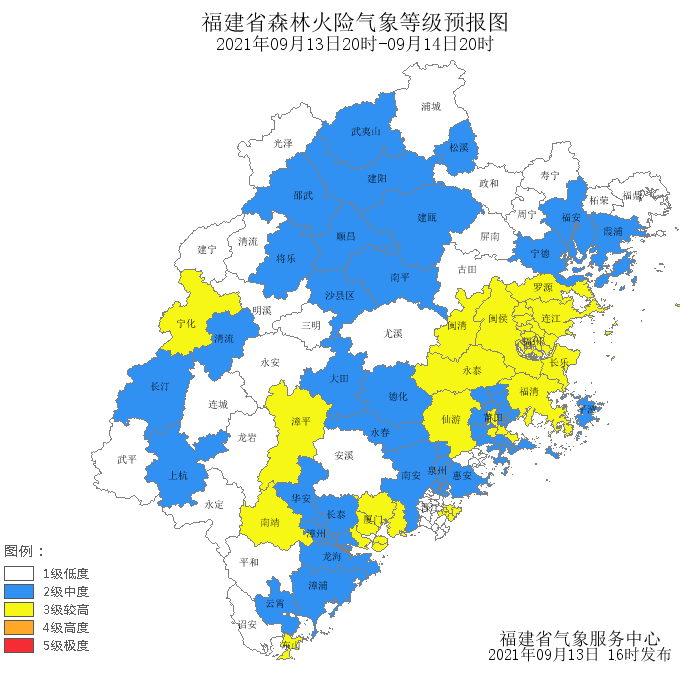 台风灿都逐渐远离福建多地高温橙色预警森林火险等级较高