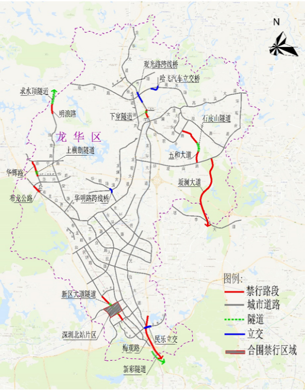 扩散龙华区电动车限行路段有调整58条道路已解禁