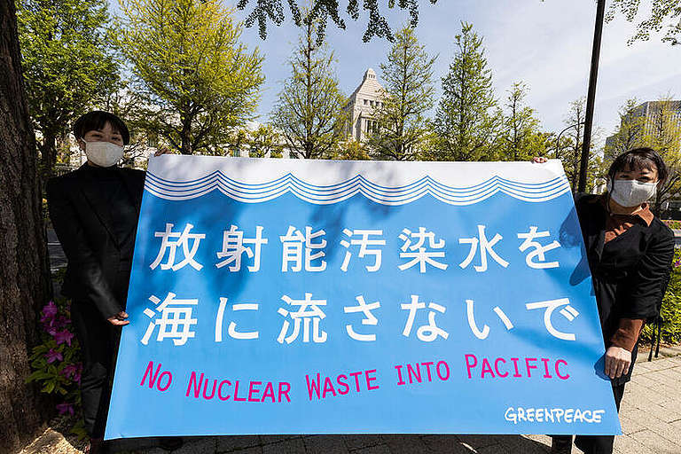 国际环保组织日本排废入海决定无视人权与国际海洋法