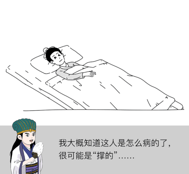 接下来,我们就把广大网友脑洞大开