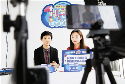 市疾控中心副主任张颖做客网络直播间女福尔摩斯讲疫情防控