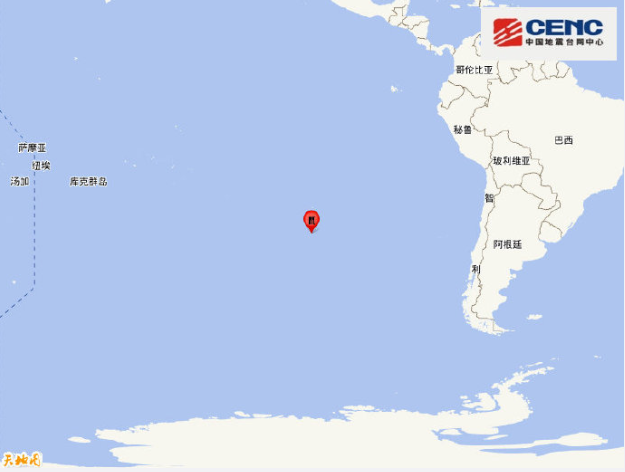 东太平洋海岭南部发生66级地震震源深度10公里