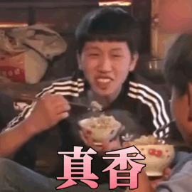 卖爆了以前觉得太土现在真香曾经是大妈的最爱