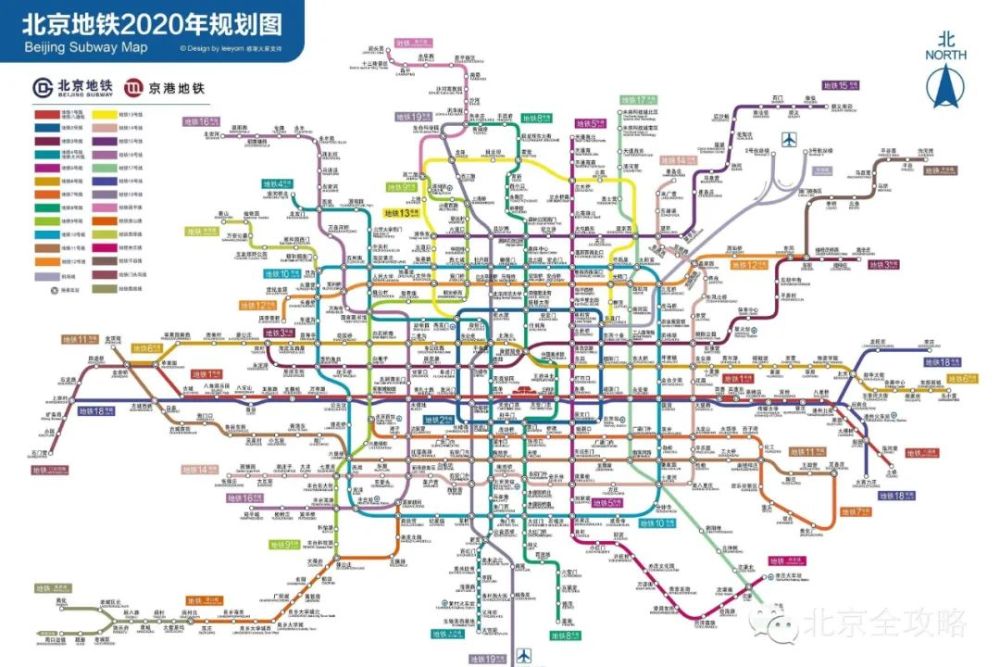 缓解客流压力北京大兴线地铁调整车次为何众口难调