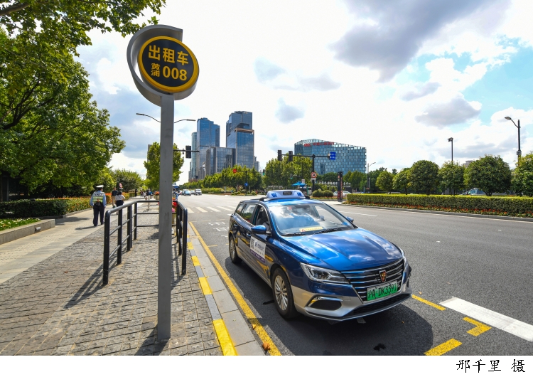 "一杆一码,一扫叫车",出租汽车候客站"一键叫车"功能再升级