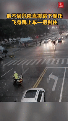 230_406gif 动态图 动图