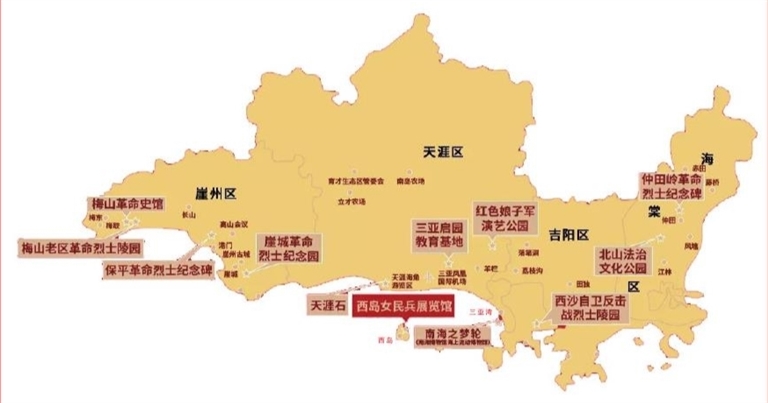三亚推出首张红色旅游手绘地图