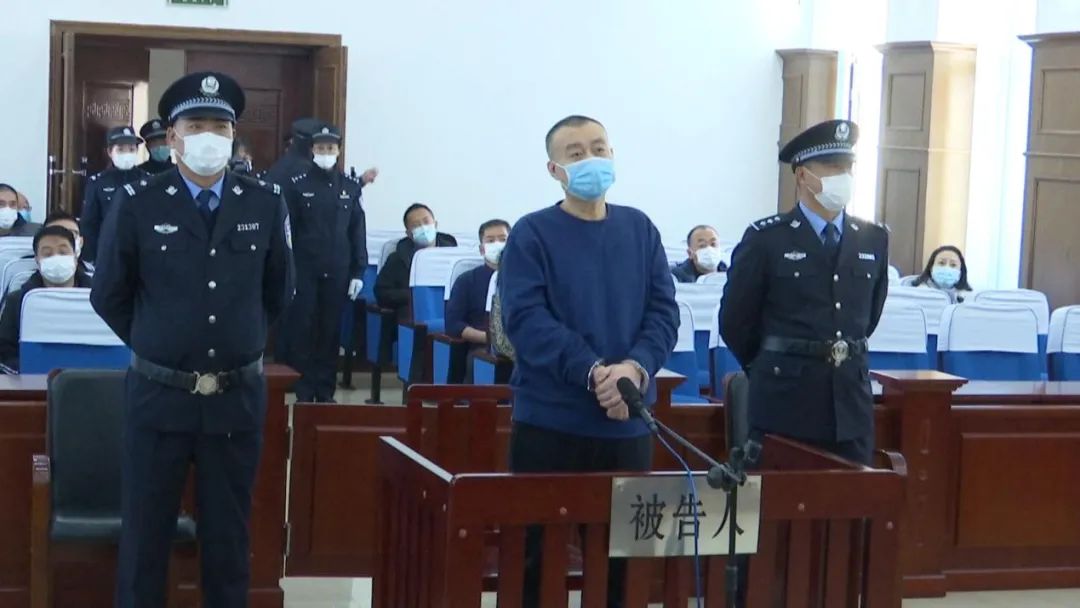 20年大兴安岭地区行署公安局原副局长王志明终审宣判