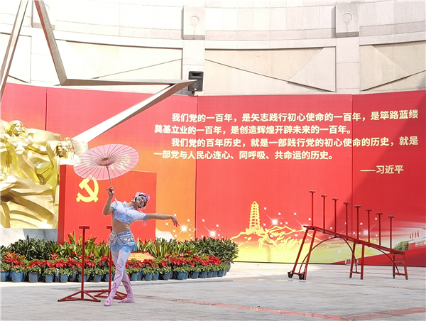 福建省杂技团开展庆祝建党百年党史学习教育主题党日活动