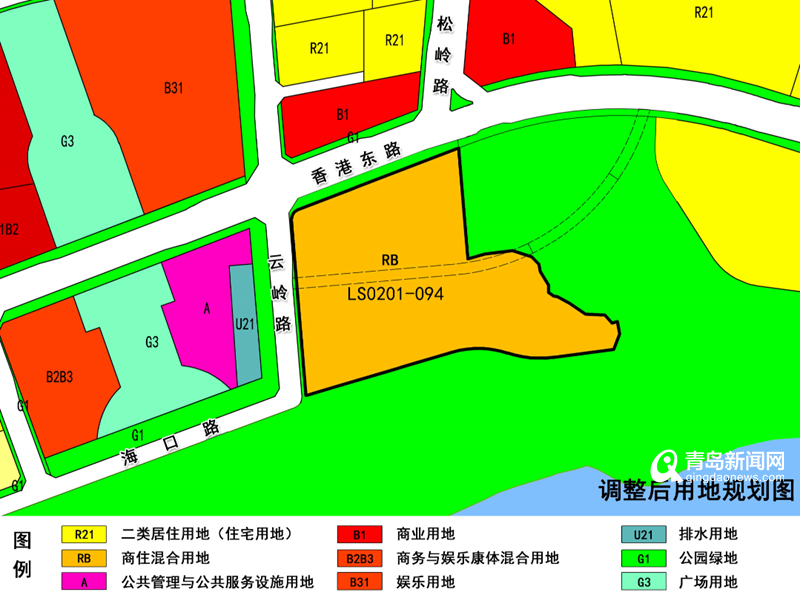 商业变商住混合崂山金家岭金融新区一地块拟控规调整