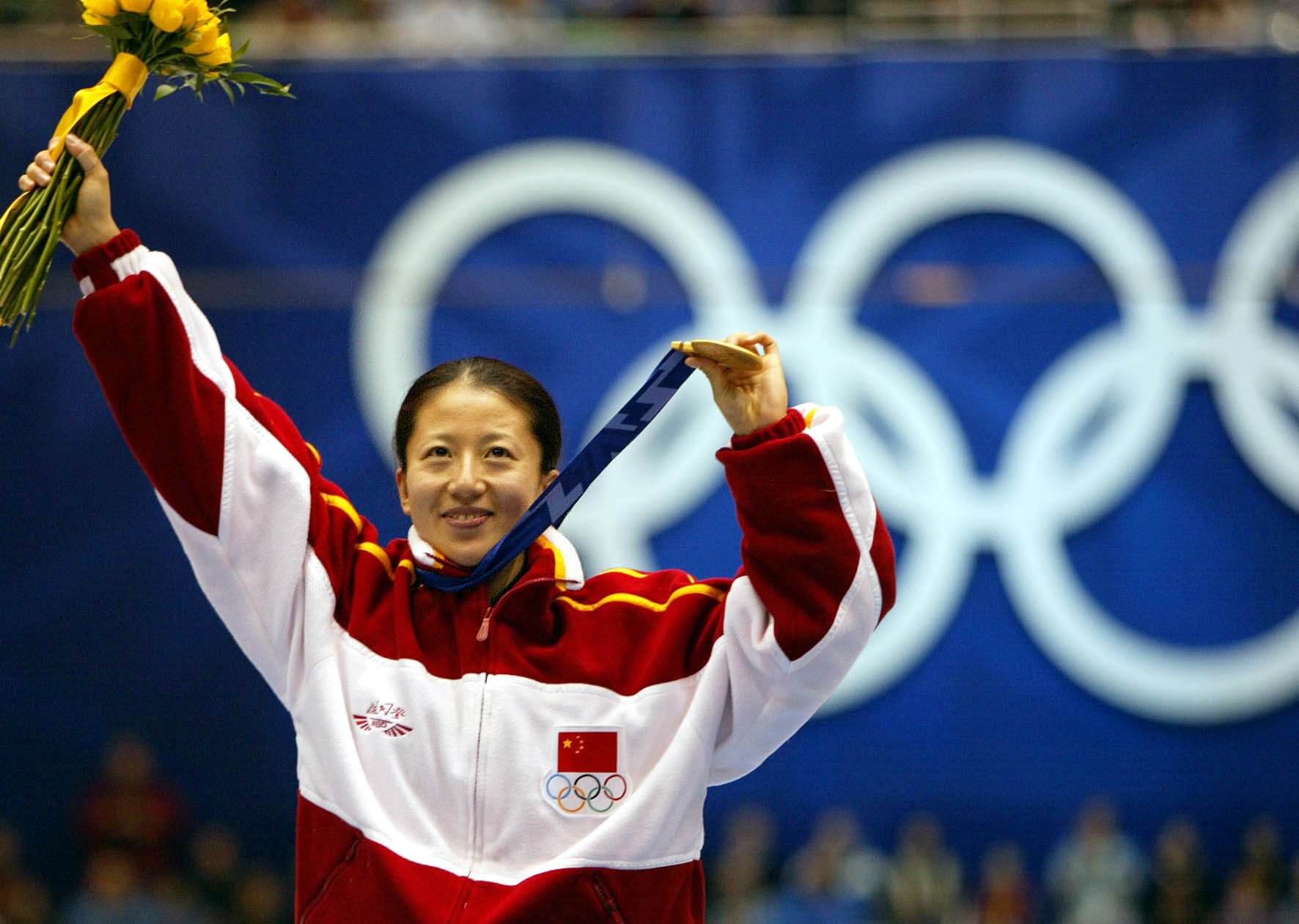 短道速滑杨扬金牌(短道速滑大杨扬小杨阳)