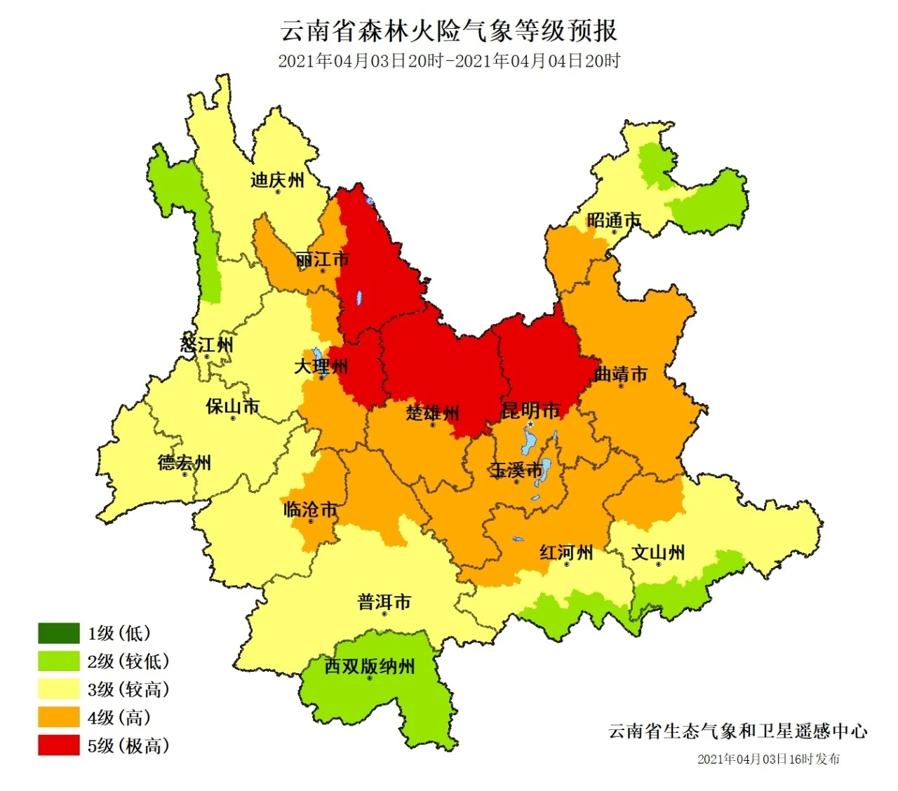 云南将迎强对流天气 局地或有雷暴,冰雹等极端天气