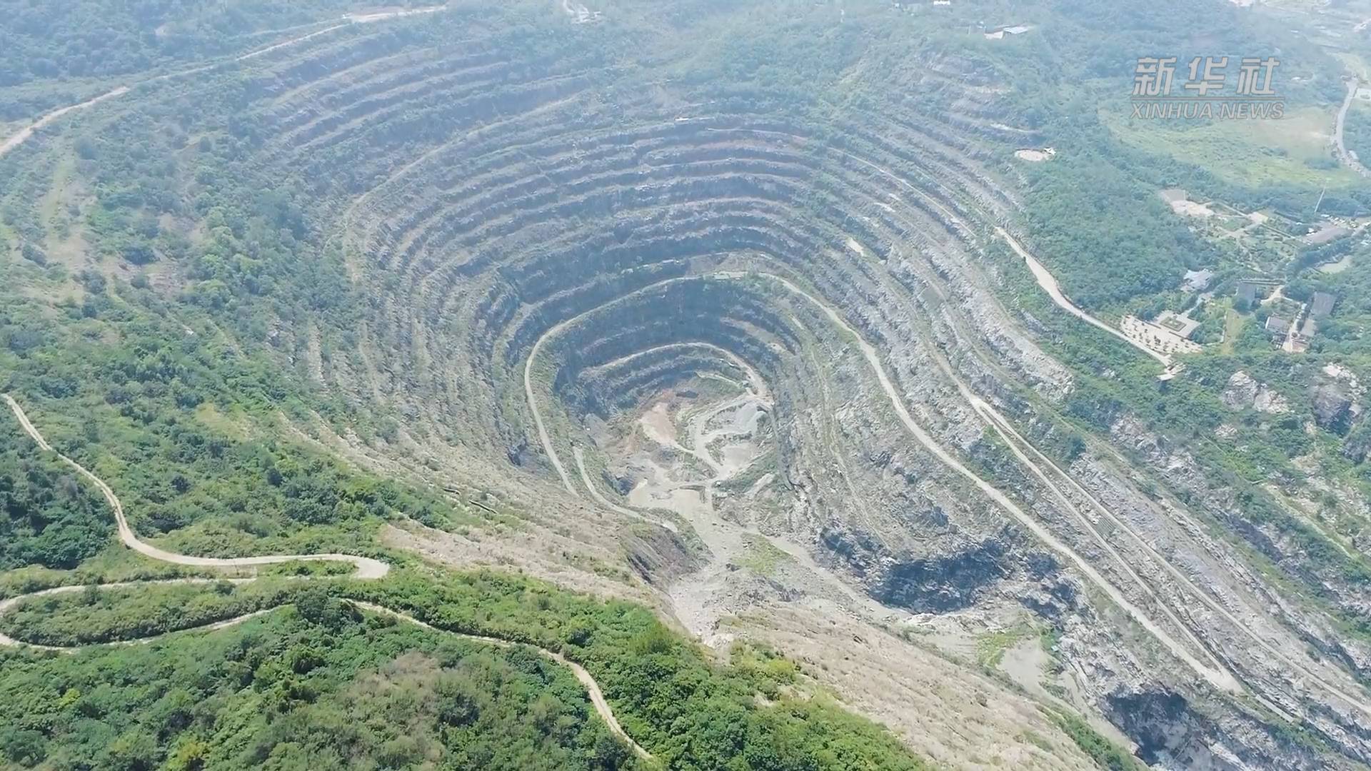 黄石国家矿山公园:"亚洲第一天坑"的绿色转变