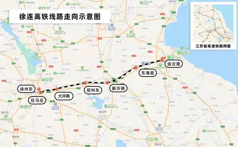 在徐州枢纽联通京沪高铁,郑徐高铁,徐盐高铁,在连云港地区联通青盐