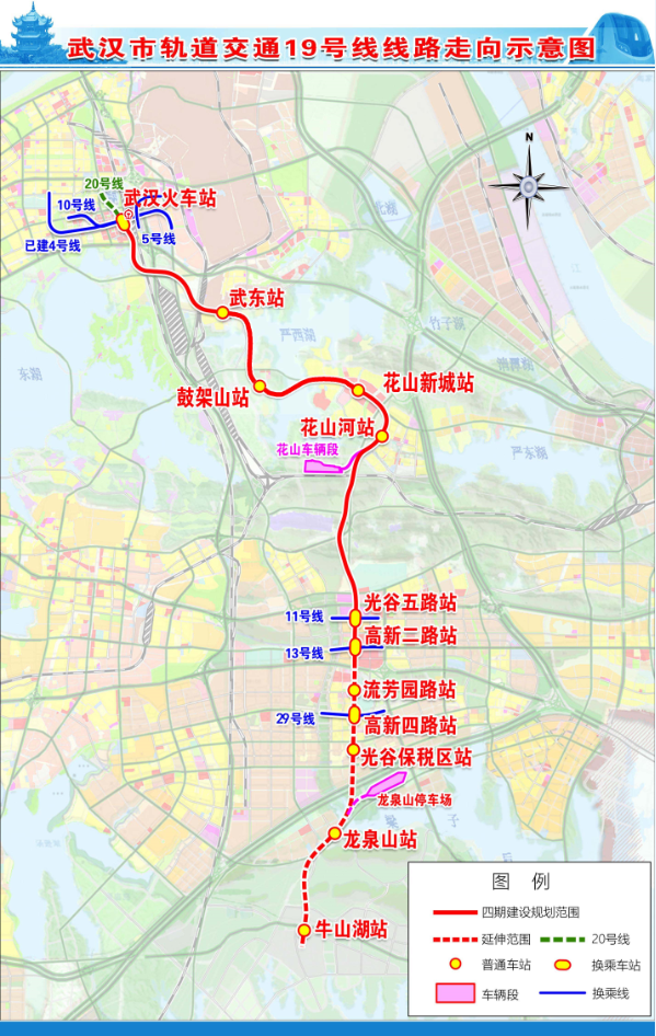 武汉地铁19号线工程首个盾构区间花花区间贯通