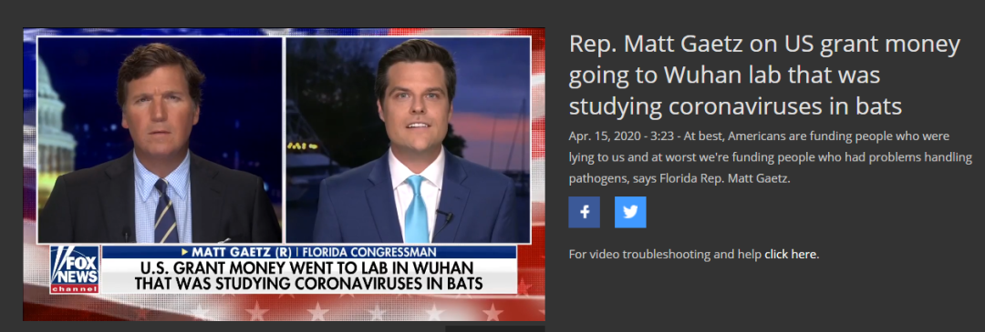 武汉病毒研究的美国科学家被特朗普炸出来了