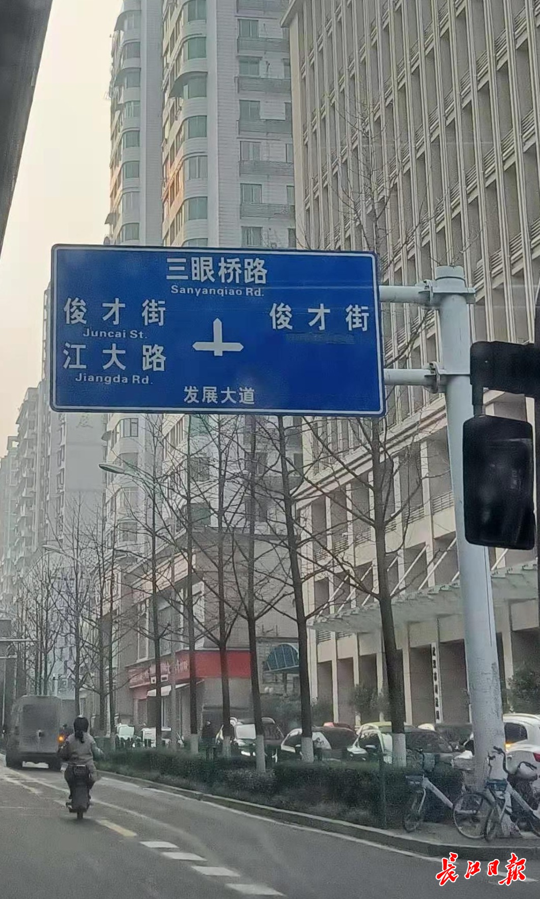 记者李爱华 摄文博路地下通道为塔子湖西路(后湖大道-发展大道)项目涉