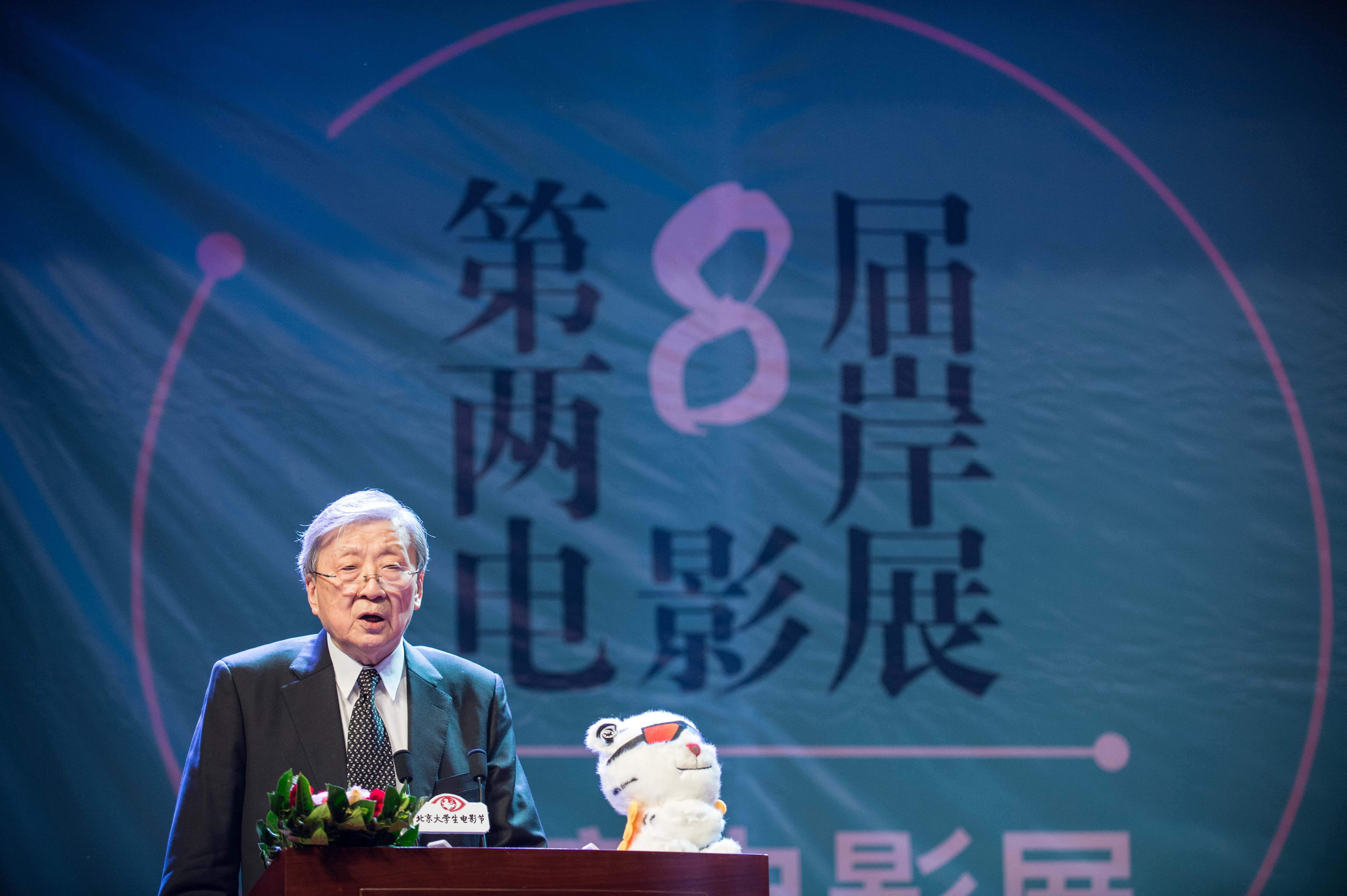 台湾著名导演李行病逝享年91岁