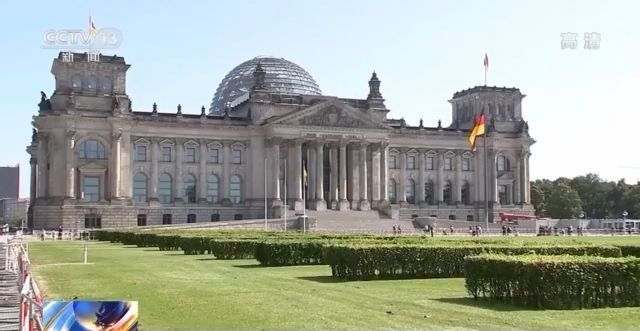 德国联邦议院举行选举 社民党候选人肖尔茨以"改变"作