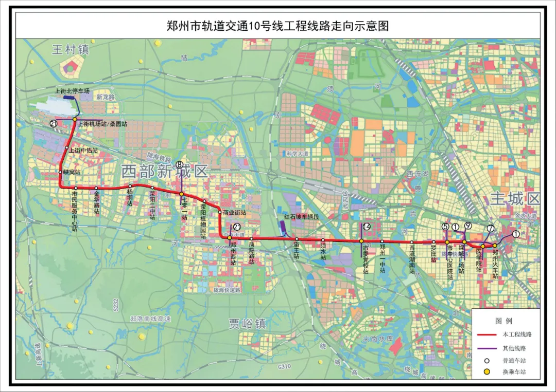 郑州地铁大时代来了