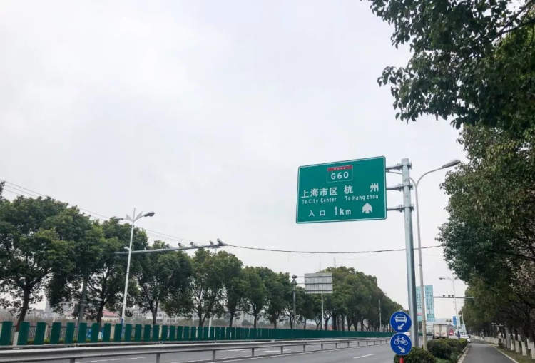 30分钟可达上海主城区松江区将新建一条快速路