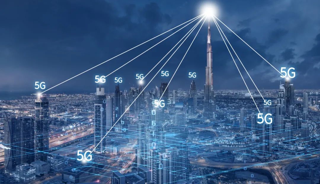 哈尔滨5g网络2022年底实现县市主城区全覆盖