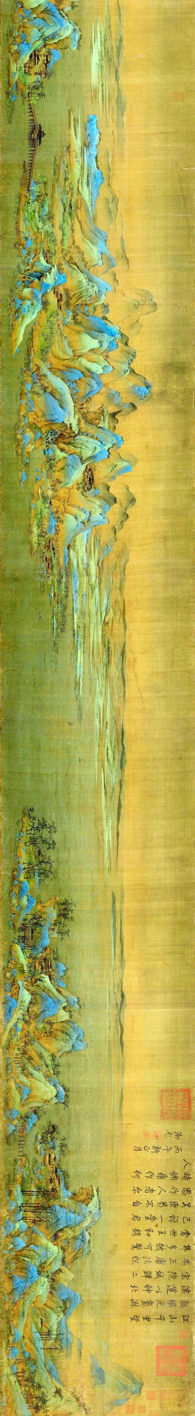 高清复刻千里江山图