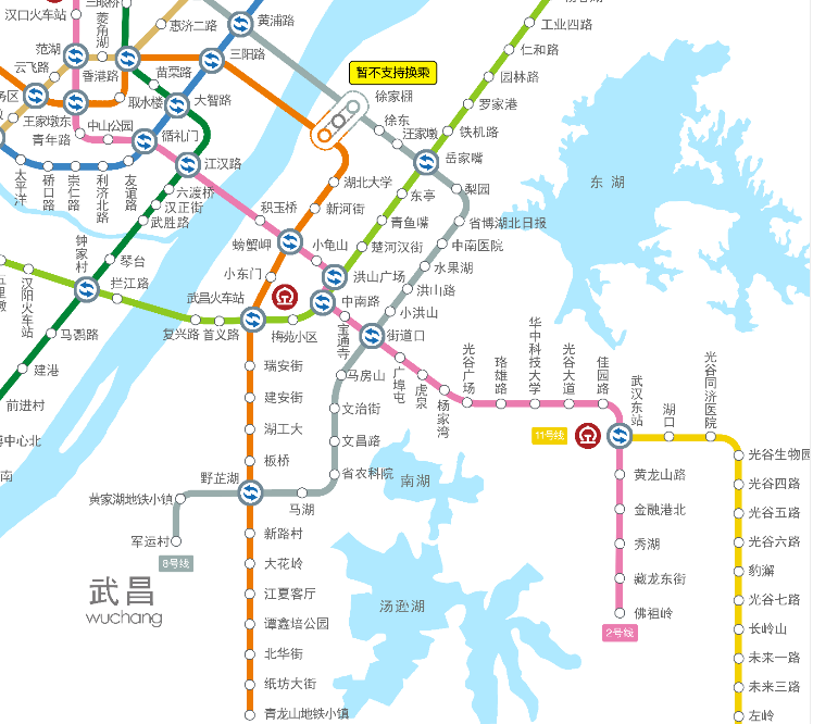 楚河汉街站武汉东站武汉这些地铁站曾改名确定站名有5个步骤