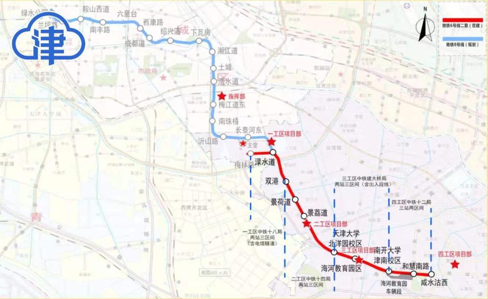 重磅！天津7条在建地铁线路最新进展来了！（最新发布）