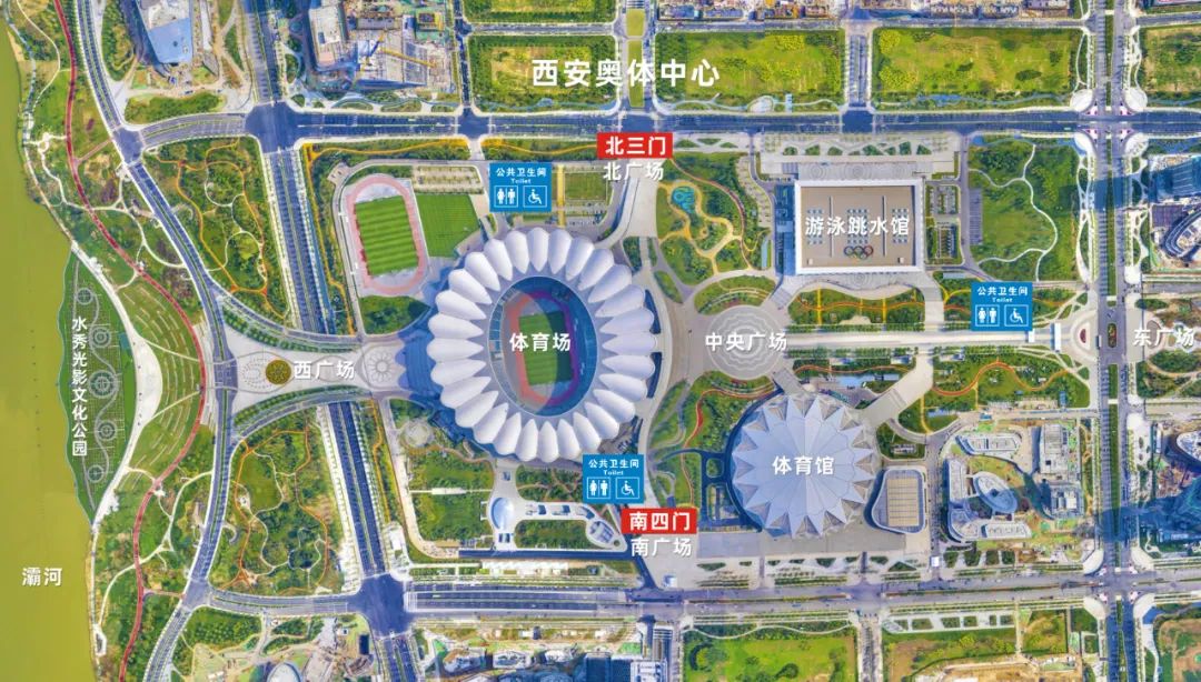 交通导览西安奥体中心暂开放区域为场馆外围公共区域,包括东广场,西