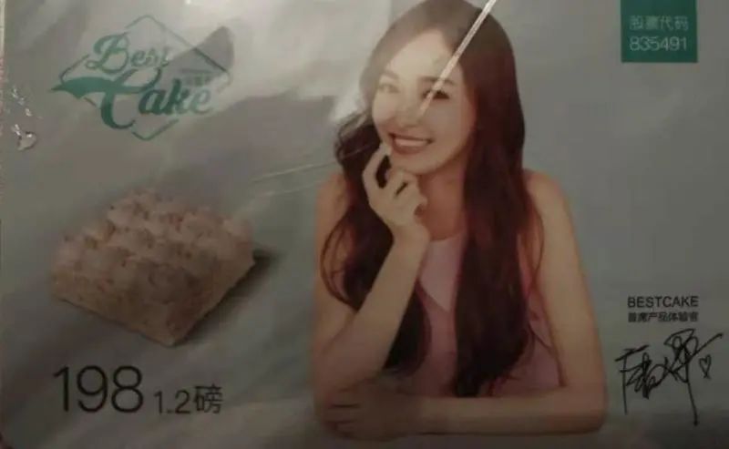 惊！上海线下店已全部关闭！淮海路上这个品牌曾天天大排长龙（最新发布）