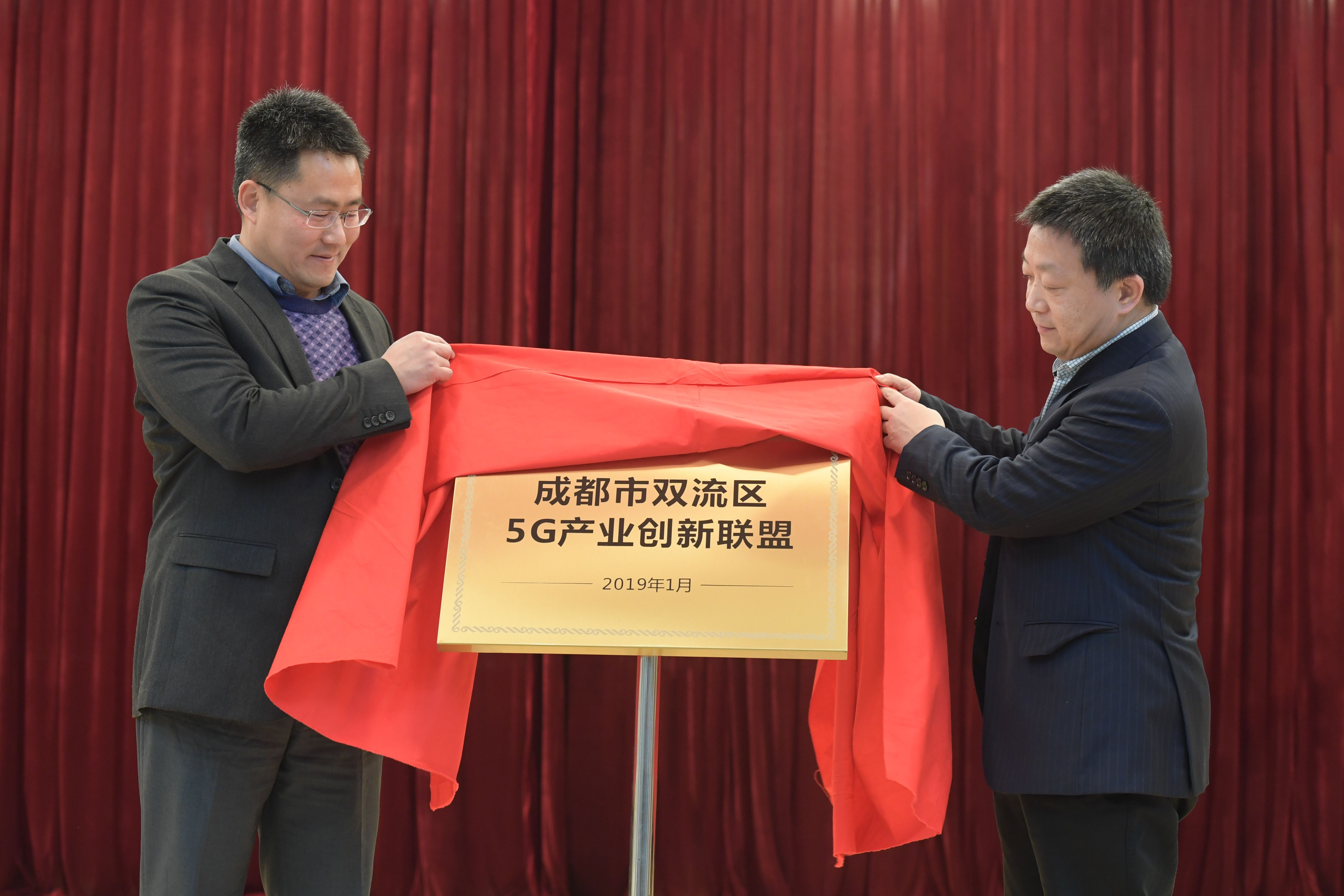 世警会直播将用上5G技术 画面高清还可360度