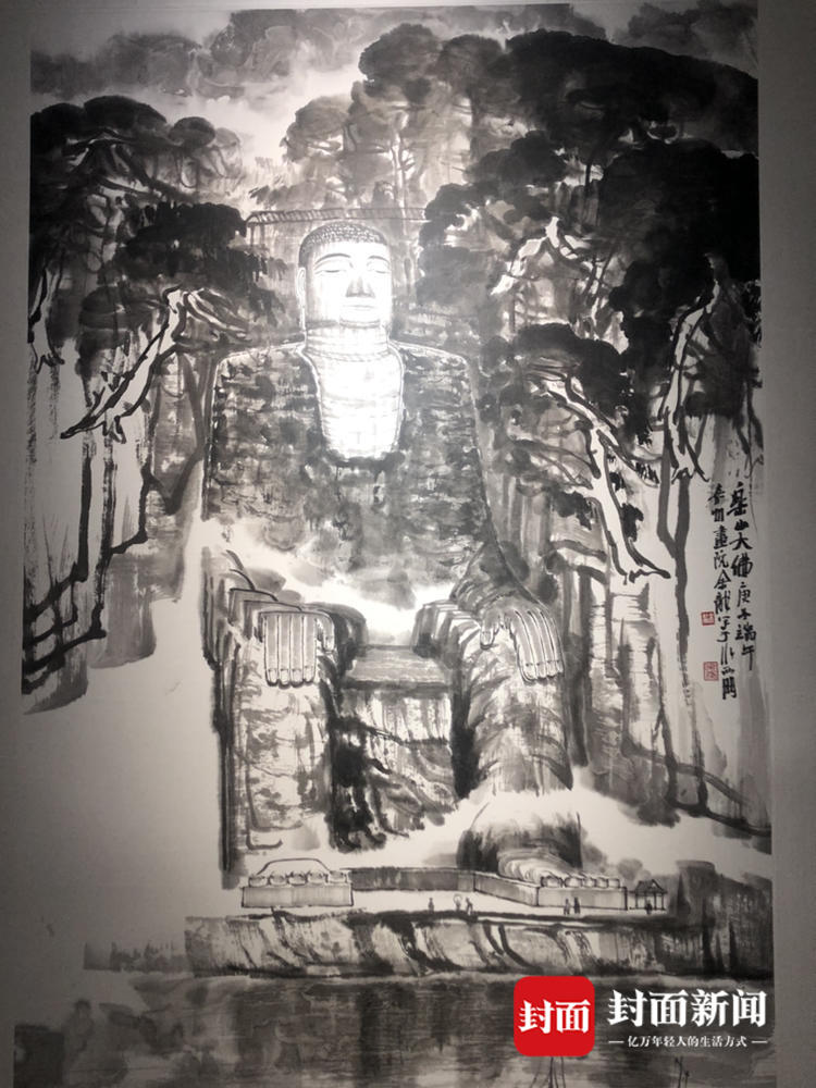 川渝画家笔下的乐山大佛有何不同? 两地名家作品联展峨眉山下开幕