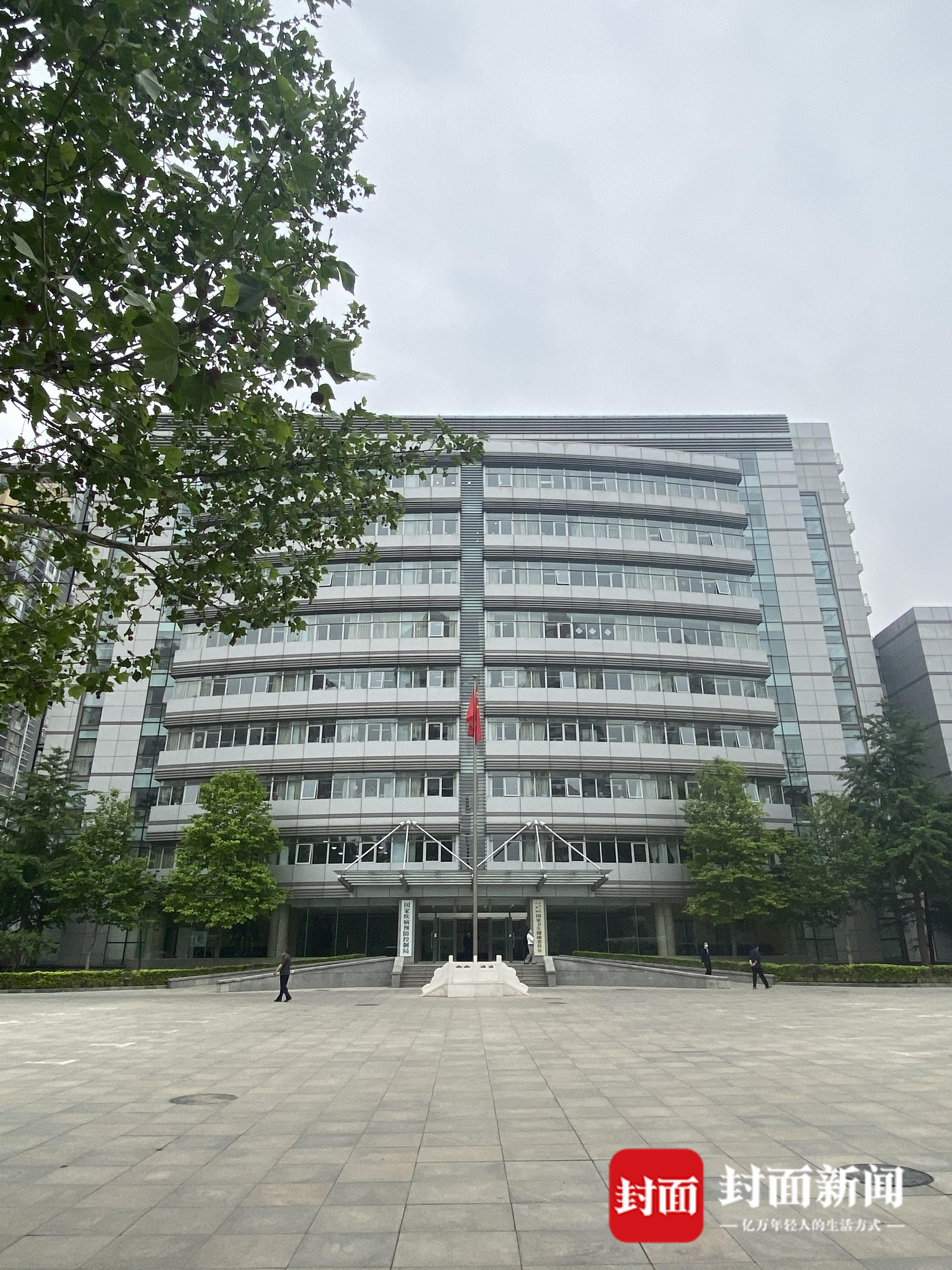 国家免疫规划,严重危害人民健康公共卫生问题的干预措施并组织实施