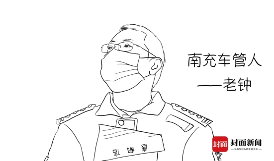 1月31日起,南充市公安局交警支队车管所的民警们就坚守在疫情防护一线