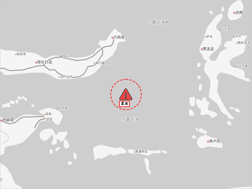 正式速报:02月23日10时08分印尼马鲁古海南部发生5.2级地震
