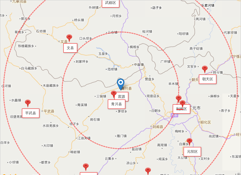 正式速报05月14日01时25分四川广元市青川县发生29级地震