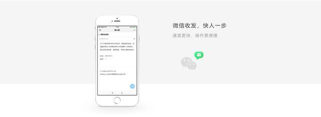 如何批量注册邮箱,无需手机号即可注册!