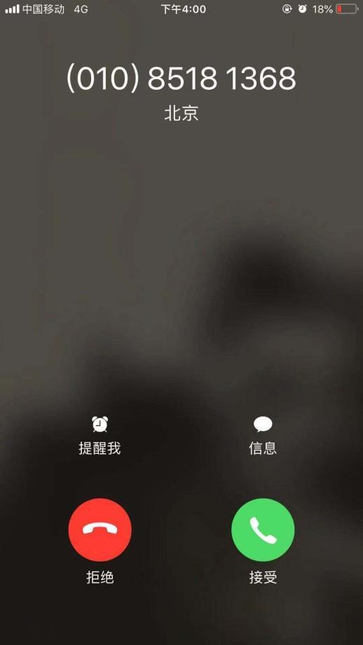 如何申请电子邮箱,怎样注册163邮箱