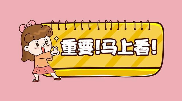 军队文职笔试倒计时3天!笔试考场将非常严格!