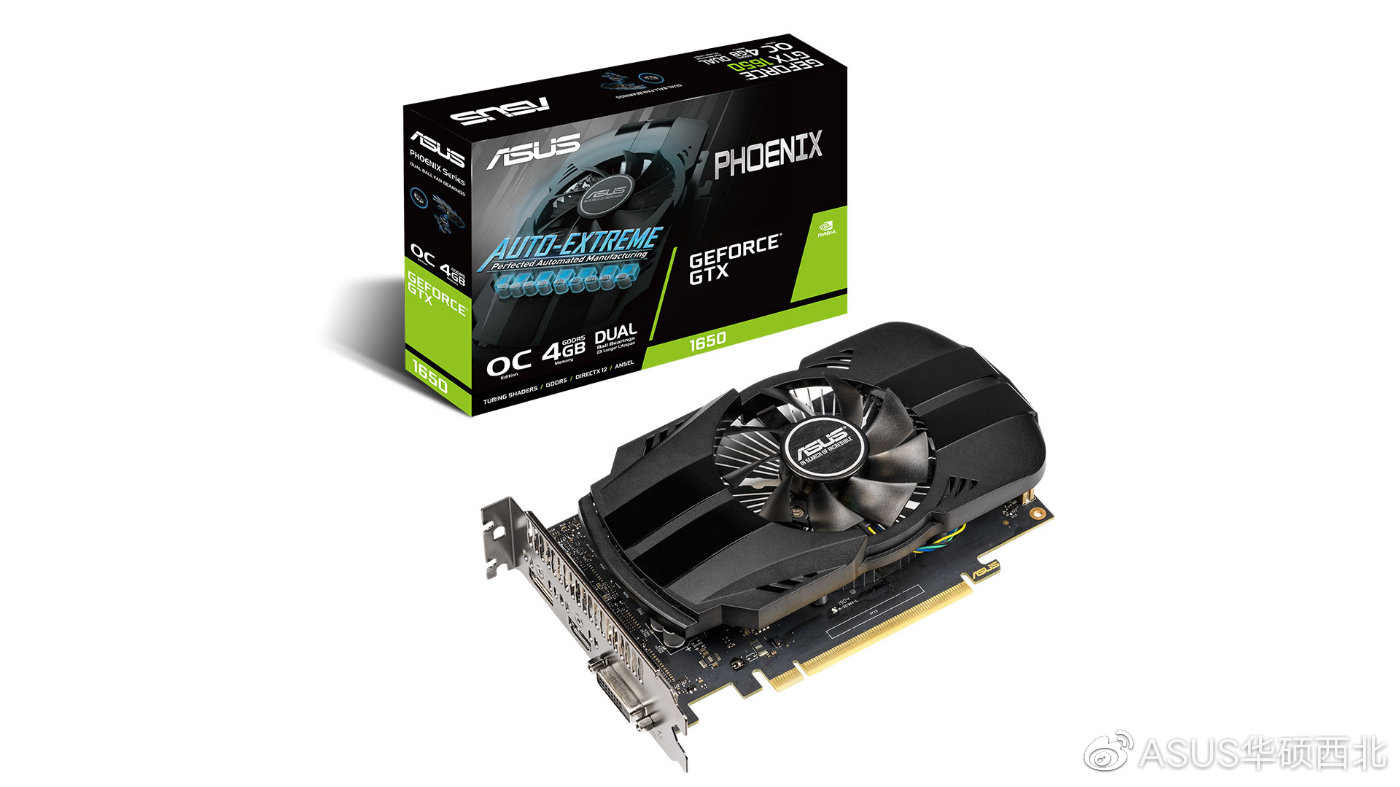 比复联4提前一天上线的英雄