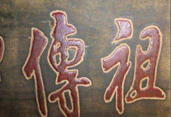 中国最厉害的中医有哪些?医分三品,名医难寻