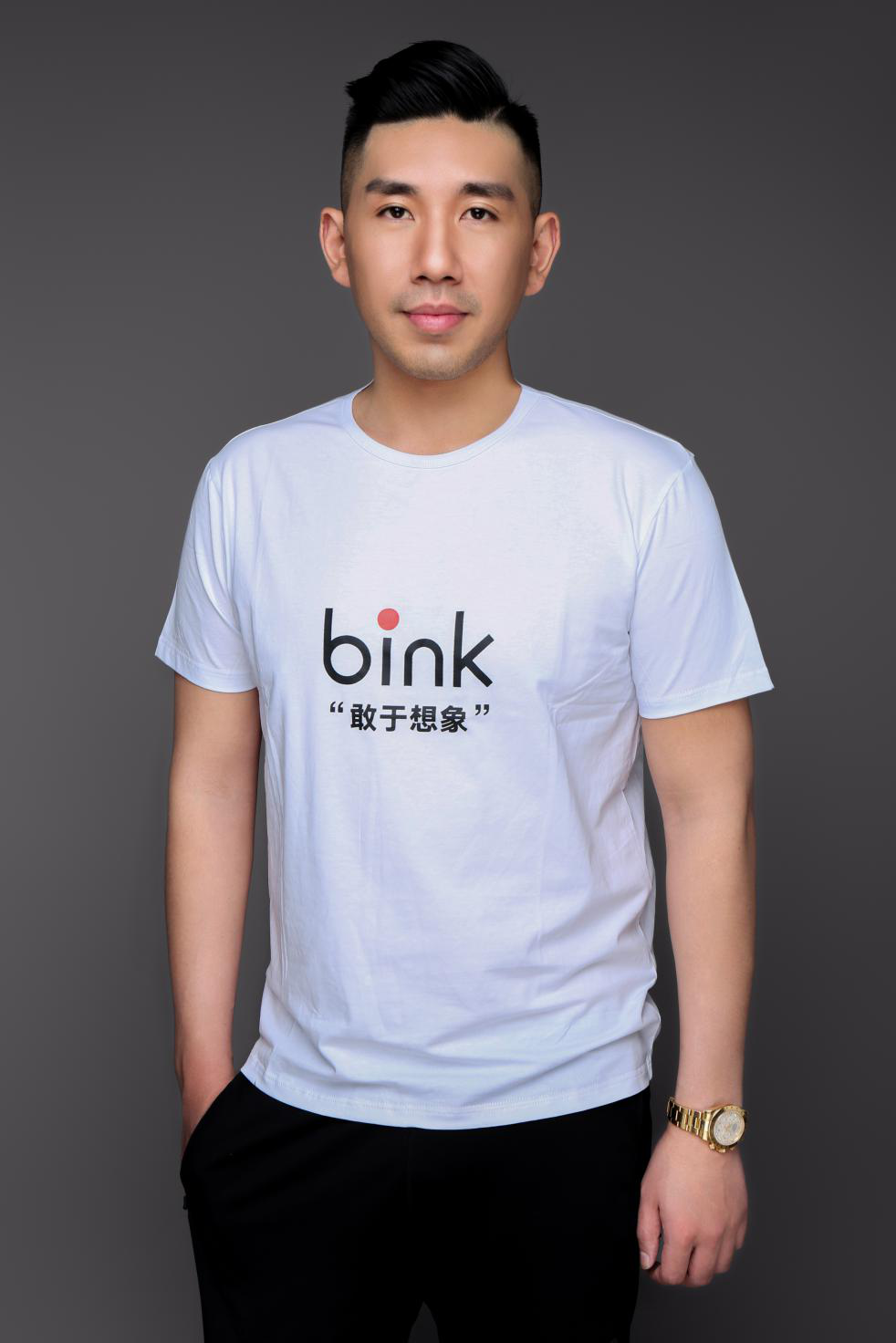 中美烟草注资bink冰壳科技2000万美金