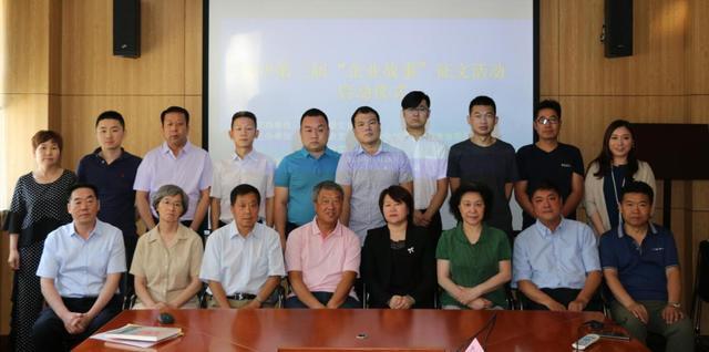 2019第二届企业故事征文活动正式启动